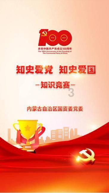 极限摩托大挑战