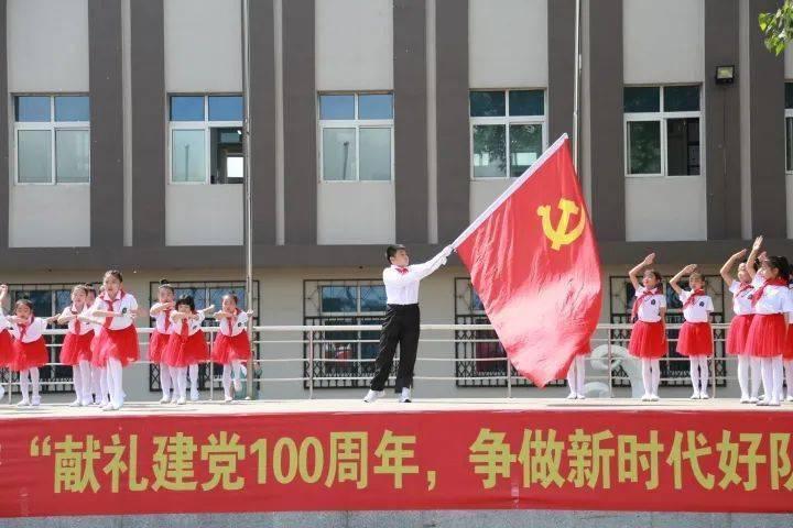 重庆银行(01963):6.05亿股A股限售股将于2月5日上市流通
