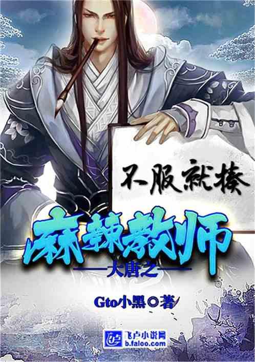 80后小花何泓姗坠马至“全身不能动弹”系误传，剧组：没有那么严重