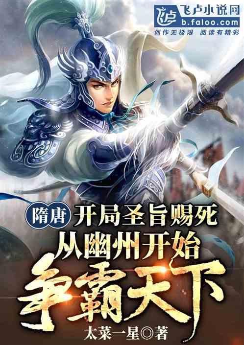 87版电视红楼梦已封神!可惜塑造个假“宝钗”,与原著完全相反